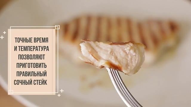 Электрогриль Kitfort KT 1639 смотреть онлайн