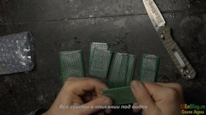 Макетные платы