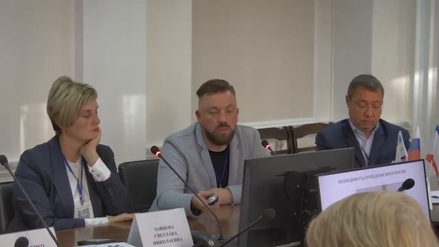 КАК ОРГАНИЗОВАТЬ РАБОТУ ПО ОХРАНЕ ТРУДА. смотреть онлайн