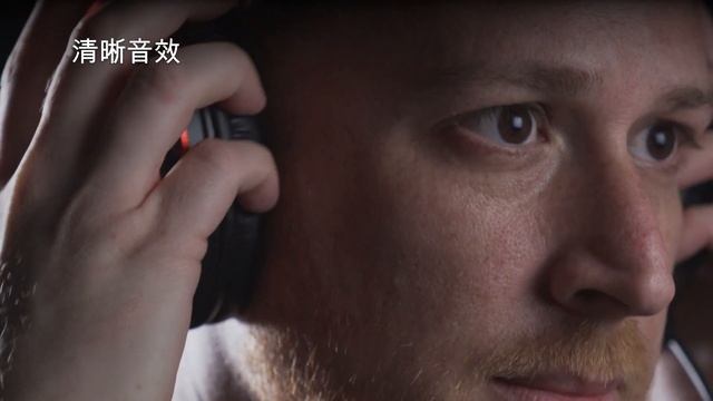 HyperX Cloud II Wireless 無線電競耳機 | 經典舒適、無線再臨 смотреть онлайн