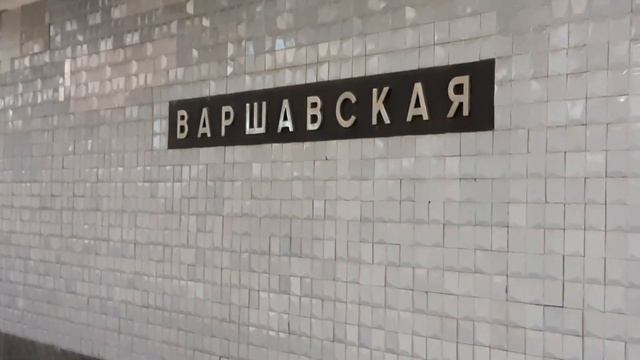 ВСЯ КАХОВСКАЯ ЛИНИЯ МОСКОВСКОГО МЕТРО/Творецкий смотреть онлайн