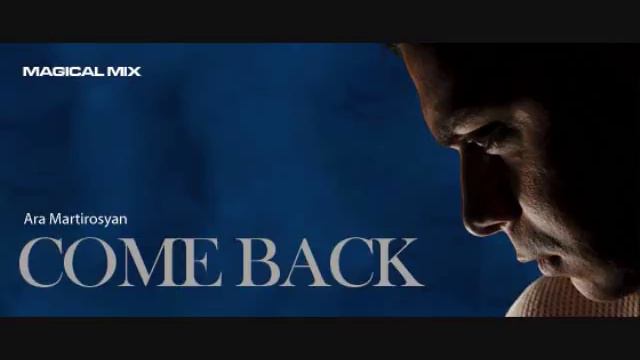 Ara Martirosyan-Varelem Momeres смотреть онлайн