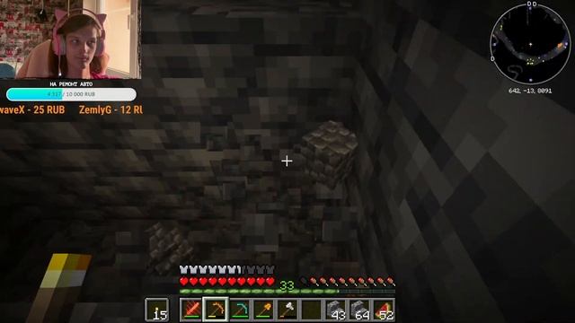 Строим дом и ищем тёмный город ► Стрим по Minecraft с модами #4 смотреть онлайн