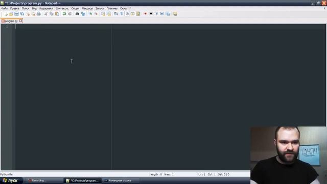 Lambda функции и map() в Python смотреть онлайн