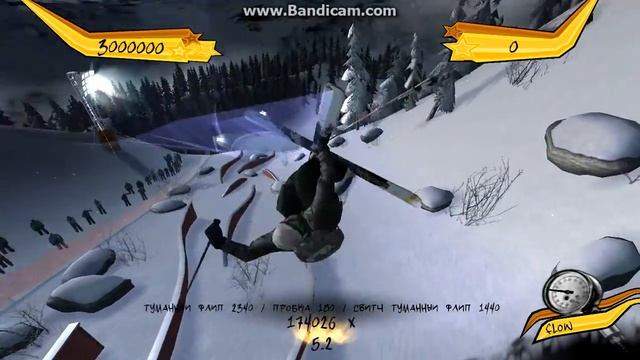 4553141 очков в freak out extreme freeride смотреть онлайн