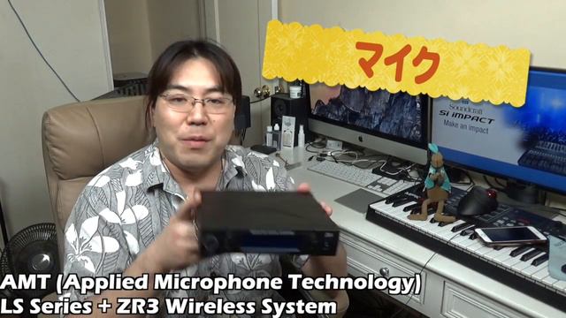 【機材紹介】サックス奏者が使う厳選機材の紹介！良い音を探した結果【音響機器】 смотреть онлайн