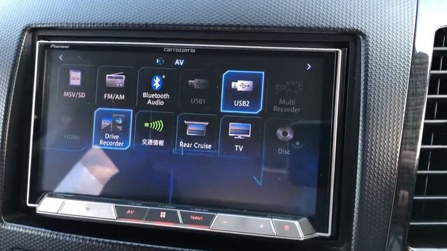 Pioneer Carrozzeria Avic-cz900 Made In Japan