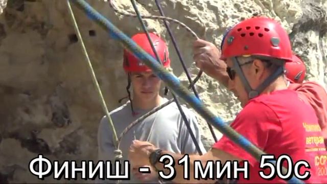 Бахчисарайские связки, Ломыга-Мазлумян, 2015