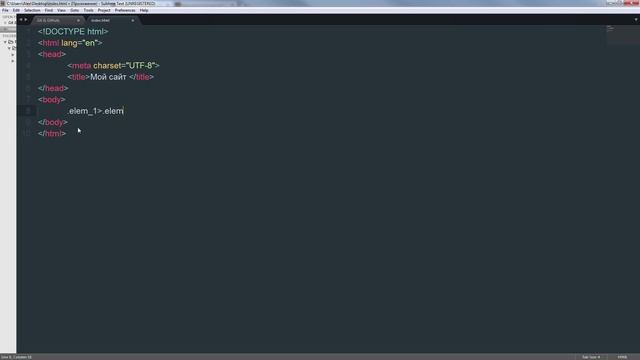 Более эффективная разработка - Emmet смотреть онлайн