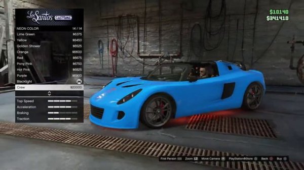 GTA 5 Rocket Voltic tuning