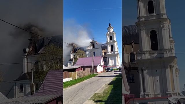 Пажар у Будславе. Гарыць галоўная святыня Беларусі смотреть онлайн