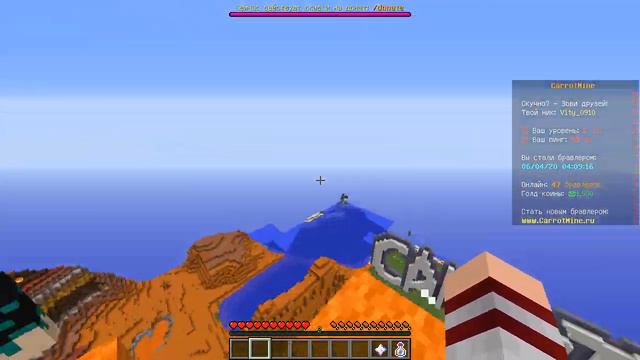 ДЕНЬ ИЗ ЖИЗНИ МАЖОРА РИКО НА СЕРВЕРЕ БРАВЛ СТАРС В МАЙНКРАФТ! смотреть онлайн