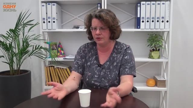 Людмила Петрановская. Как воспитывать приемных детей смотреть онлайн