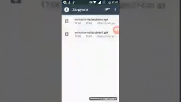 Как скачать Sonic mania на Android