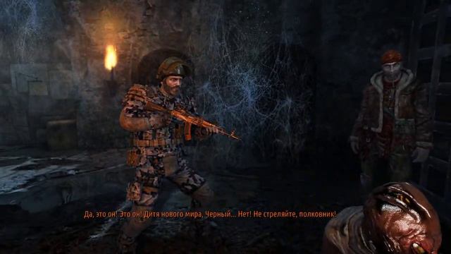 MetroLast Light Complete Edition.Финал.Чёрные пришли на помощь?№5 #игры #metro #metrolastlight #pla