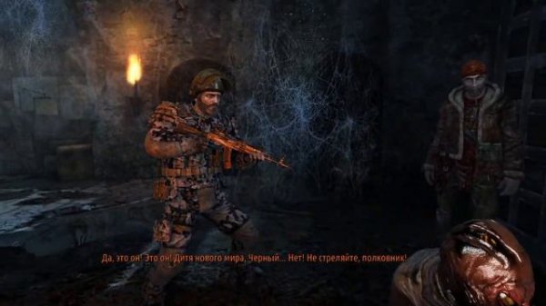 MetroLast Light Complete Edition.Финал.Чёрные пришли на помощь?№5 #игры #metro #metrolastlight #pla