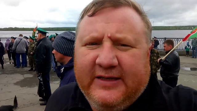Сегодня. День пограничника в Перми. смотреть онлайн