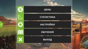 Fs 18 Farming Simulator 18.  Начало новой карьеры #1.