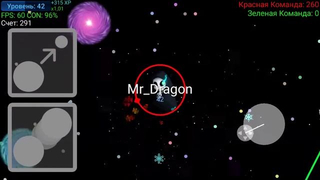 Как же быстро стрелять массой в игре Nebulous? Секрет раскрыт! смотреть онлайн
