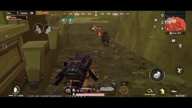 СОЛО ПРОТИВ СКВАДОВ НА 3 КАРТЕ ЛУТ ПРОСТО КАЙФОВЫЙ/METRO ROYALE/PUBG MOBILE смотреть онлайн