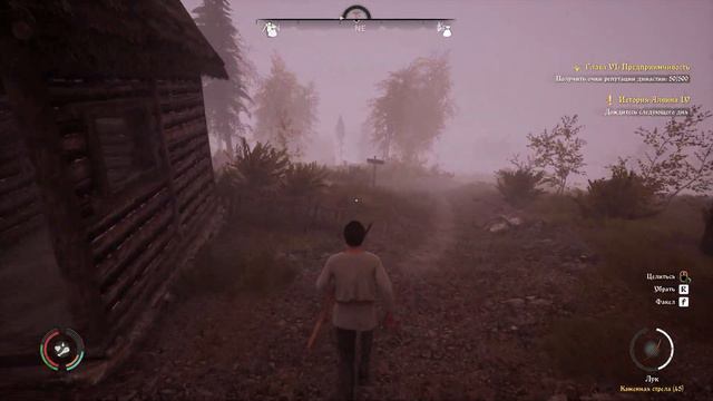 РАСИМИРКА СКОРО ЗАМЕРЗНЕТ!!! СЕЗОН ОСЕНЬ смотреть онлайн