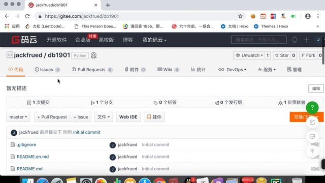 3 4 1 使用PyCharm从git仓库克隆代码 смотреть онлайн