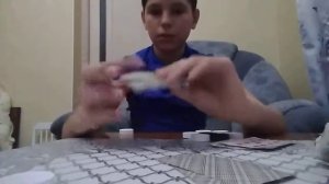 Как играть в секу