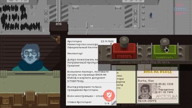 Что делает видеоигры сложными? Почему разработчикам выгодно делать сложные игры и как их усложняют