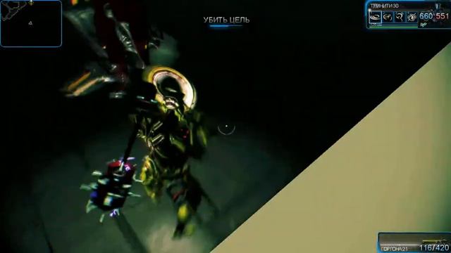 Warframe баг 001 смотреть онлайн