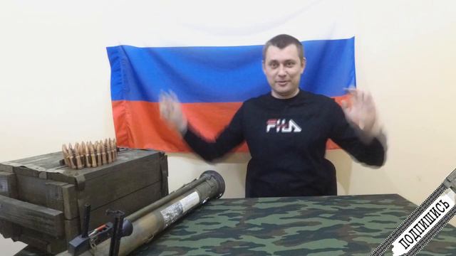 ДИВЕРСИЯ!!! Атака с воздуха! Как я в армии служил. смотреть онлайн