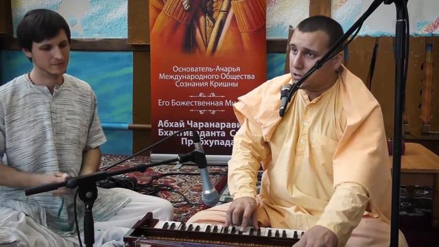 День1(21.03.2018) Киртан Е.М. Абхирам Прабху (Джапа ретрит Маралсай 21-25 марта 2018) смотреть онлайн