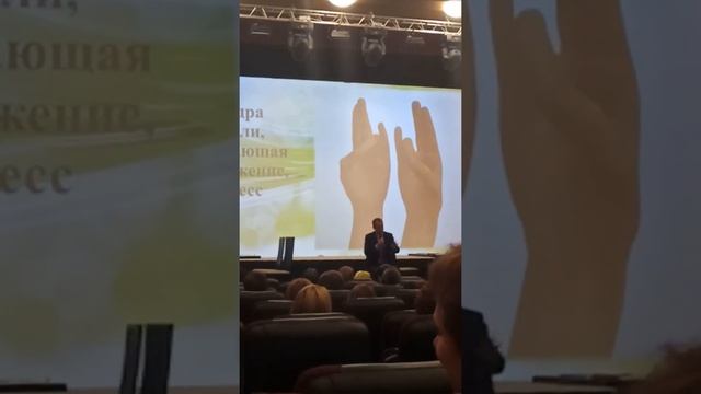 Лайфхак для педсовета смотреть онлайн