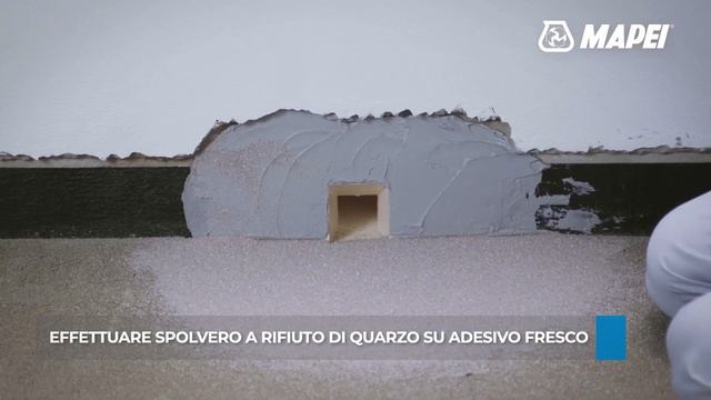 Мембрана под плитку Mapeguard um 35 TM MAPEI смотреть онлайн