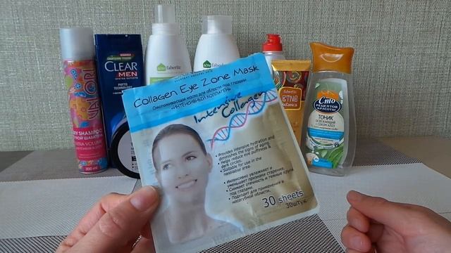 Пустые баночки ушедшего лета 2018 г.