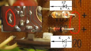 128 РЕСУРС-1 зарядное ЗУ для АКБ 6/12 В схема обзор зарядного  инструкция по зарядке аккумуляторов