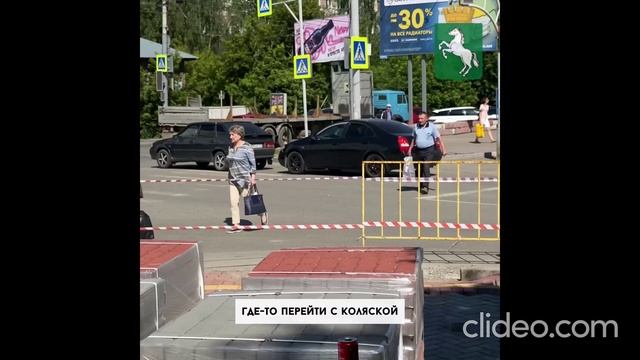 ночью 06.07 смотреть онлайн