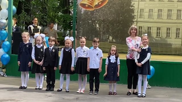 Последний звонок. Мариинская гимназия 2021г. Ульяновск смотреть онлайн