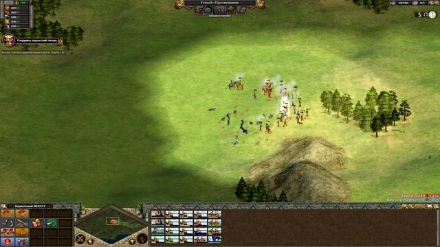 Rise of Nations: Наполеон - Битва за Севилью [5/22]