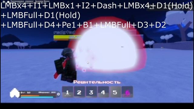 AB: Комбо всех персонажей смотреть онлайн