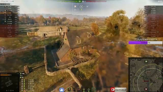 ⭐Т55А БЕЗ ГОЛДЫ. СТАЛ ЛИ АКТУАЛЬНЕЙ С НОВЫМ ПРОБИТИЕМ?⭐ смотреть онлайн