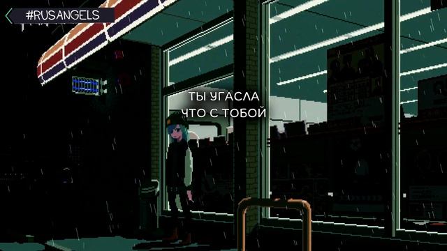 SHINIGAMI - A FALLEN ANGEL ||「ПЕРЕВОД」「RUS SUB」 смотреть онлайн