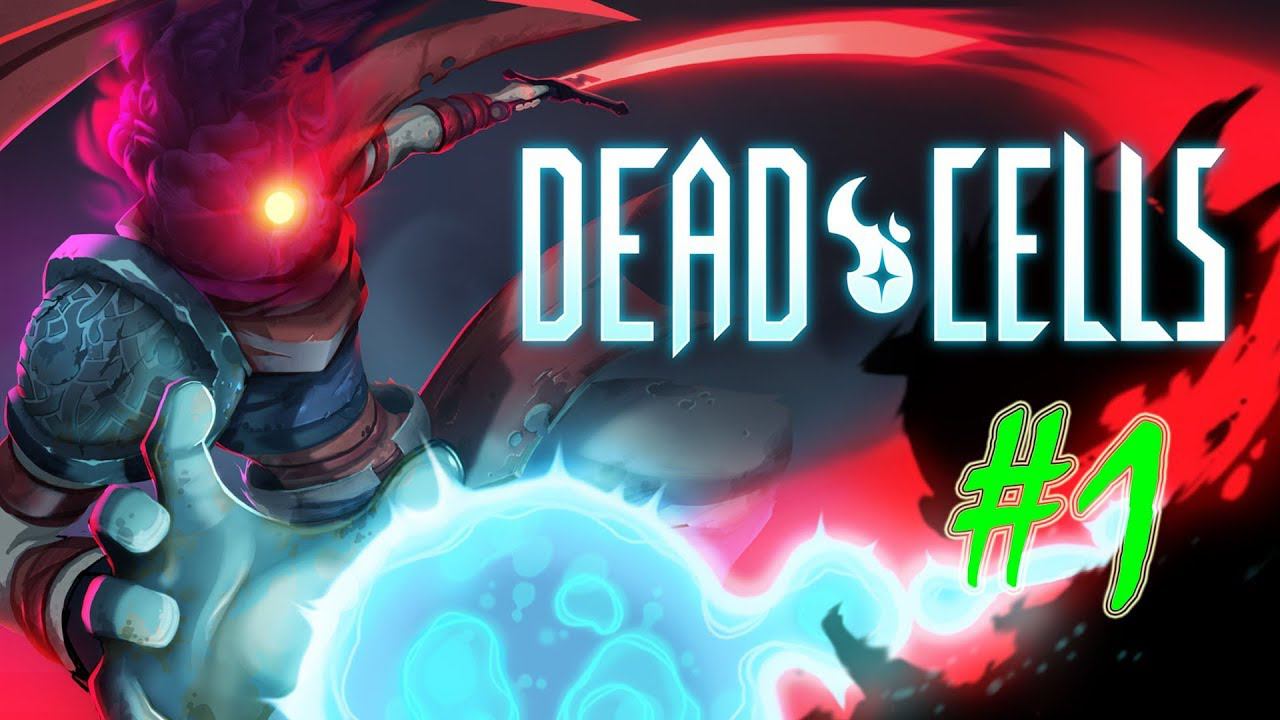 Ivan4ik - Dead Cells (часть 1)(05.04.19) смотреть онлайн