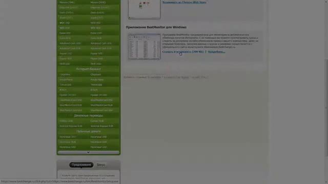 Заработок в интернете с нуля Зарабатывай до 2000 рублей в день!