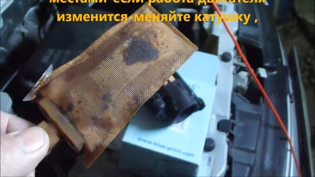 сузуки свифт троит не развивает обороты смотреть онлайн