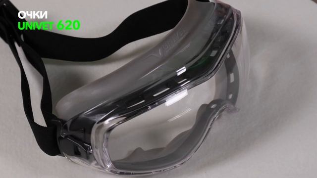 Закрытые защитные очки Univet 620 смотреть онлайн
