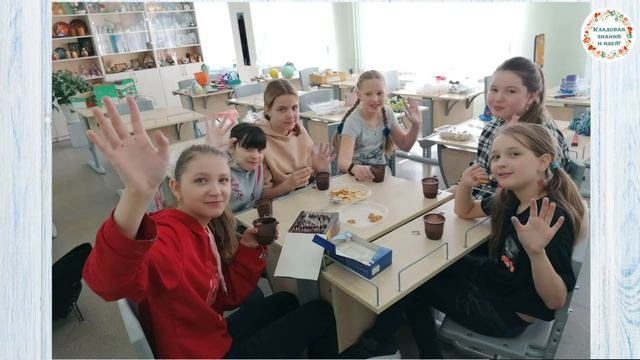 Выставка-отчёт о работе сувенирной мастерской "Калейдоскоп техник" смотреть онлайн