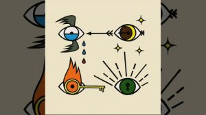 Созвездие Отрезок (Лицо)