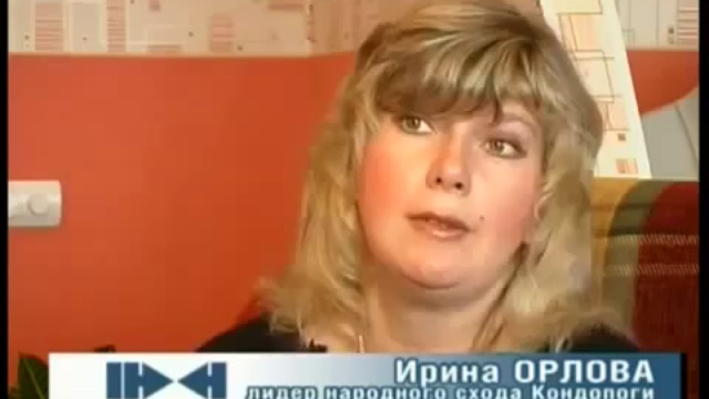 КАК ВЕЛИ СЕБЯ ЧЕЧЕНЦЫ В КОНДОПОГЕ (2006г.) смотреть онлайн
