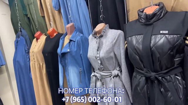 Жилетки для сестёр❤️|Бишкек;Турция смотреть онлайн