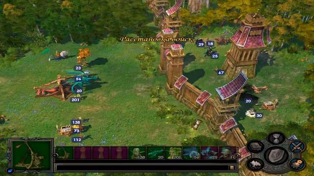 Heroes of Might and Magic V Прохождение часть 52 смотреть онлайн